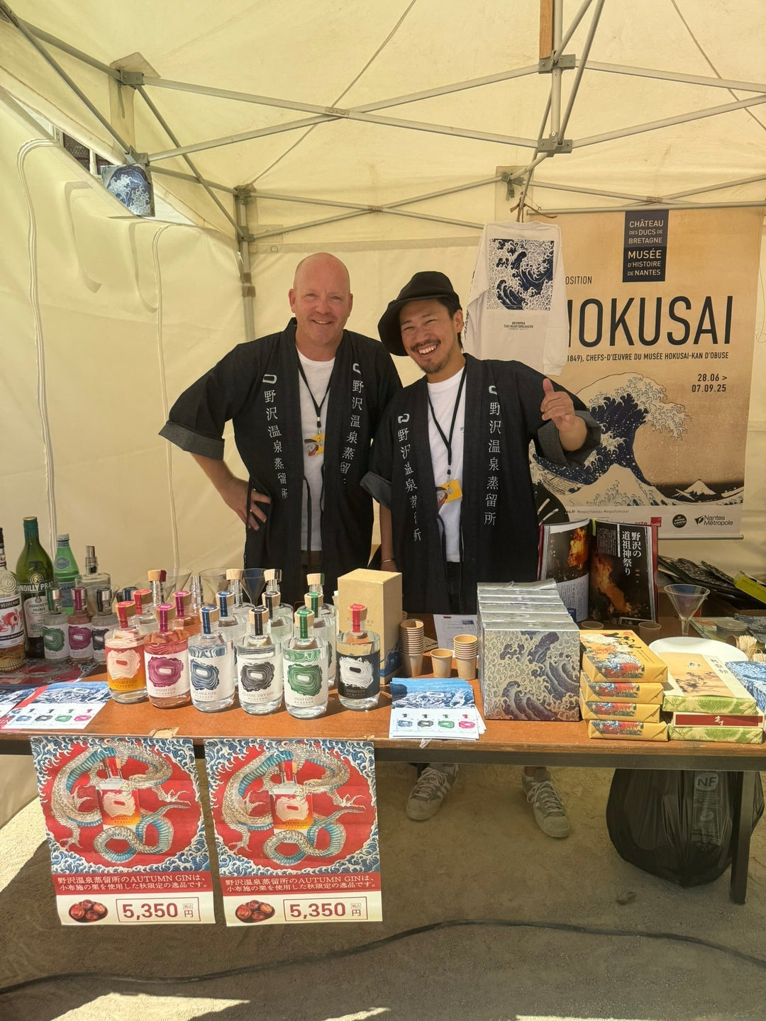 フランスで開催された北斎展へ参加！ー小布施 北斎の傑作 EXPOSITION HOKUSAIー