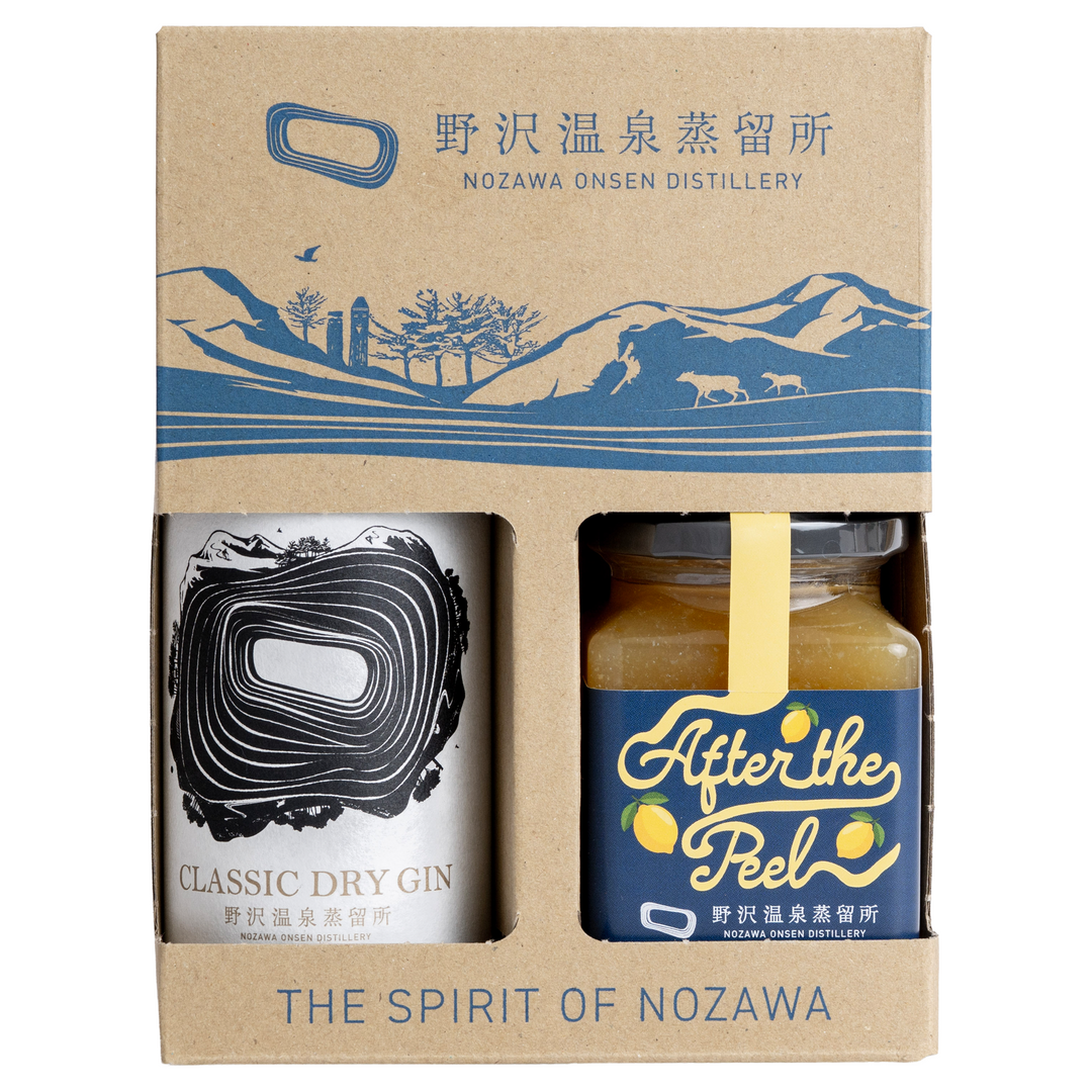 GIN 2OOml x AFTER THE PEEL LEMON MARMALADE TWIN PACK