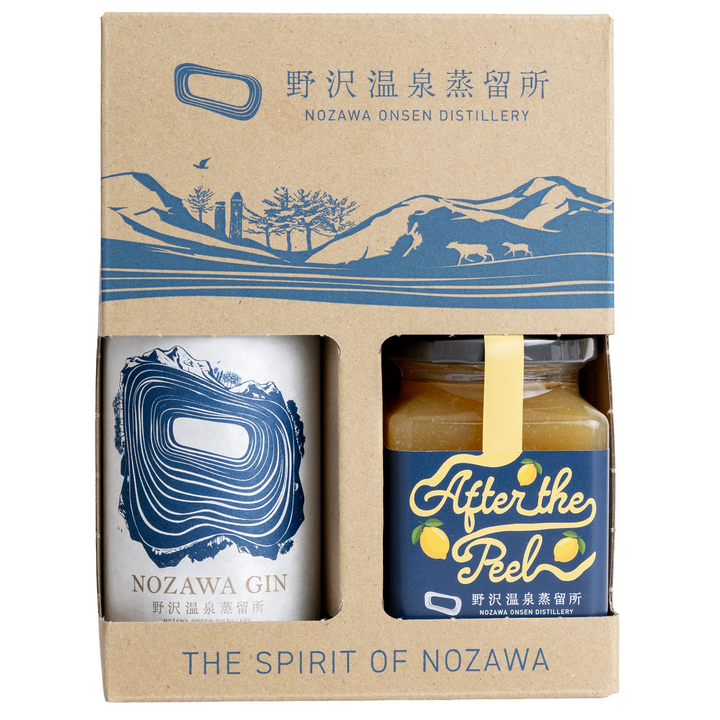 GIN 2OOml x AFTER THE PEEL LEMON MARMALADE TWIN PACK