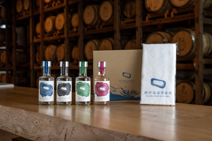 200ml Tasting Pack