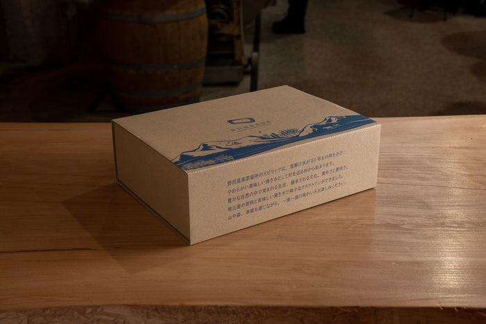 200ml Tasting Pack
