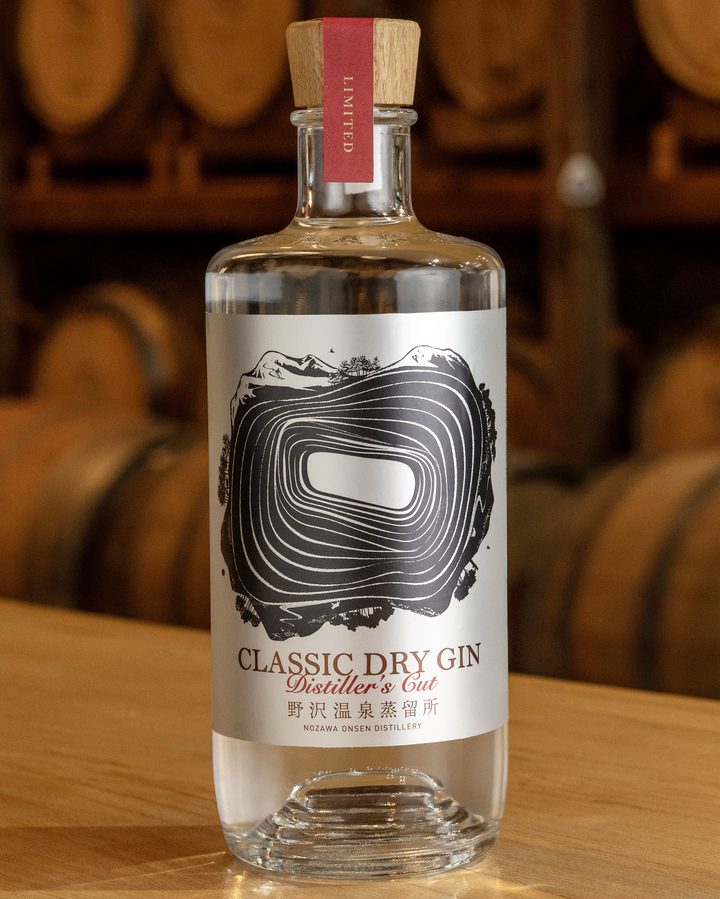Classic Dry Gin : Distiller's Cut