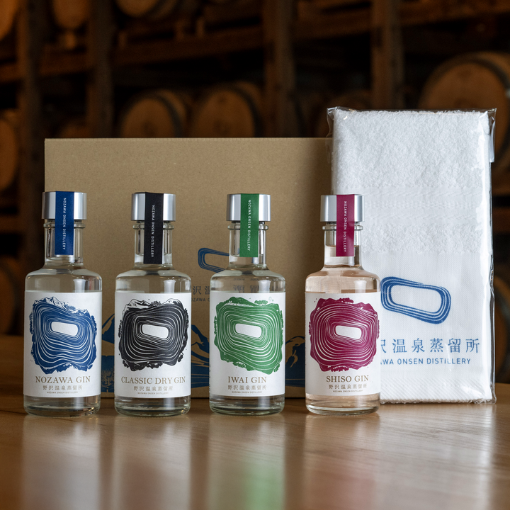 200ml Tasting Pack